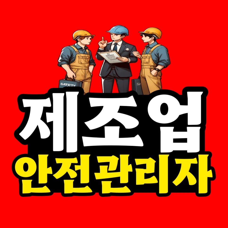 %EC%A0%9C%EB%AA%A9%EC%9D%84-%EC%9E%85%EB%A0%A5%ED%95%B4%EC%A3%BC%EC%84%B8%EC%9A%94__%EB%B3%B5%EC%82%AC%EB%B3%B8-_17_-001.png?type=w966