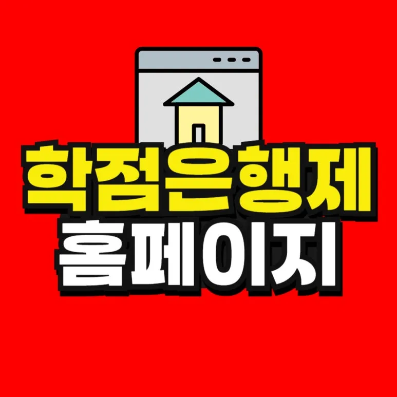 %EC%86%8C%EB%B0%A9_%EB%B3%B5%EC%82%AC%EB%B3%B8_(21)-001.jpg?type=w773