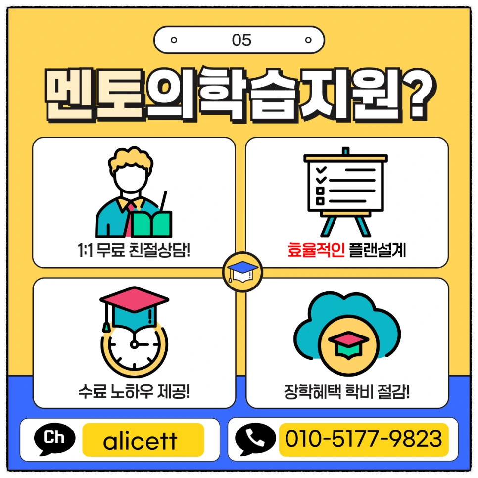 SE-1251cf3e-1565-40d6-9ed1-da4ff08730bf.png?type=w966