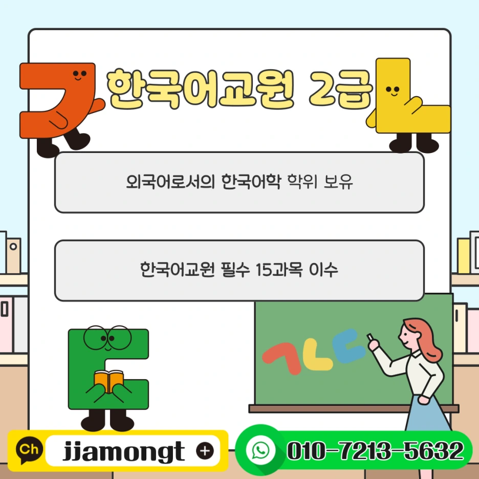 %EC%A0%9C%EB%AA%A9%EC%9D%84-%EC%9E%85%EB%A0%A5%ED%95%B4%EC%A3%BC%EC%84%B8%EC%9A%94_-002.png?type=w1