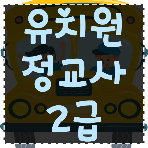 %EB%A7%A4%E3%85%91%E3%85%88%EA%B7%B7.png?type=w580