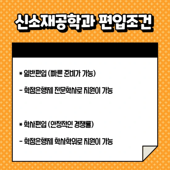 %EC%A0%9C%EB%AA%A9%EC%9D%84_%EC%9E%85%EB%A0%A5%ED%95%B4%EC%A3%BC%EC%84%B8%EC%9A%94._001_%2844%29.png?type=w2