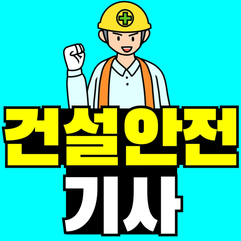 %EC%A0%9C%EB%AA%A9%EC%9D%84-%EC%9E%85%EB%A0%A5%ED%95%B4%EC%A3%BC%EC%84%B8%EC%9A%94_-001.png?type=w773