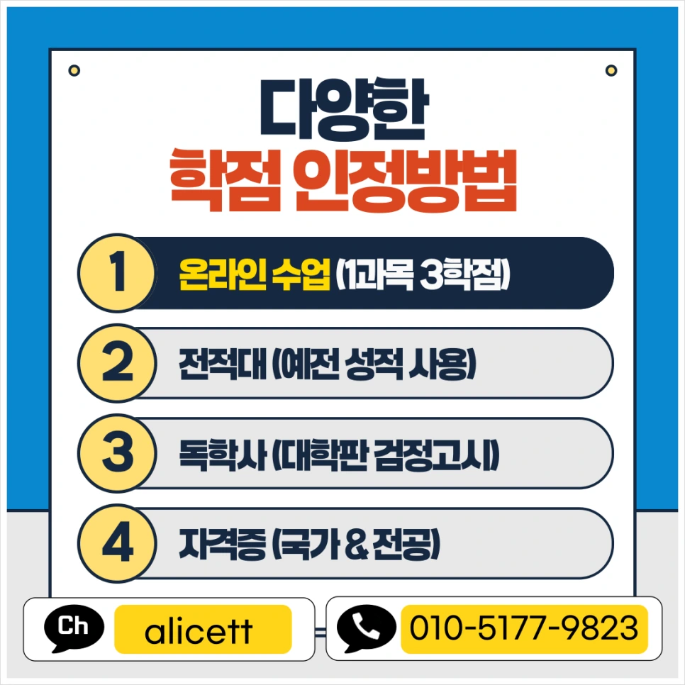 SE-ce5b509f-5567-4a68-a752-9ab26f928de8.png?type=w966