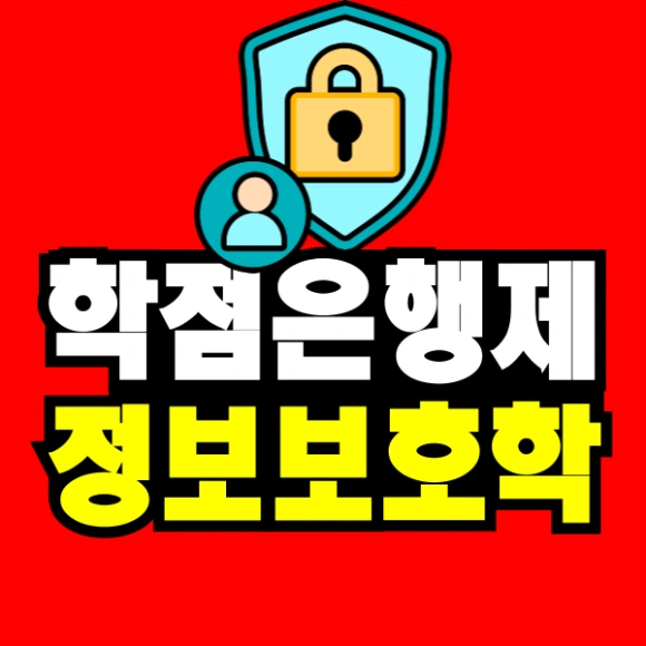 %EC%A0%9C%EB%AA%A9%EC%9D%84-%EC%9E%85%EB%A0%A5%ED%95%B4%EC%A3%BC%EC%84%B8%EC%9A%94_-001_(1).png?type=w580