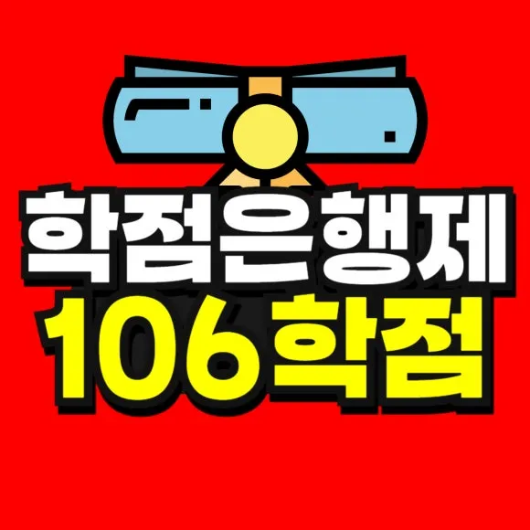 %EC%86%8C%EB%B0%A9_%EB%B3%B5%EC%82%AC%EB%B3%B8_(49)-001.jpg?type=w580