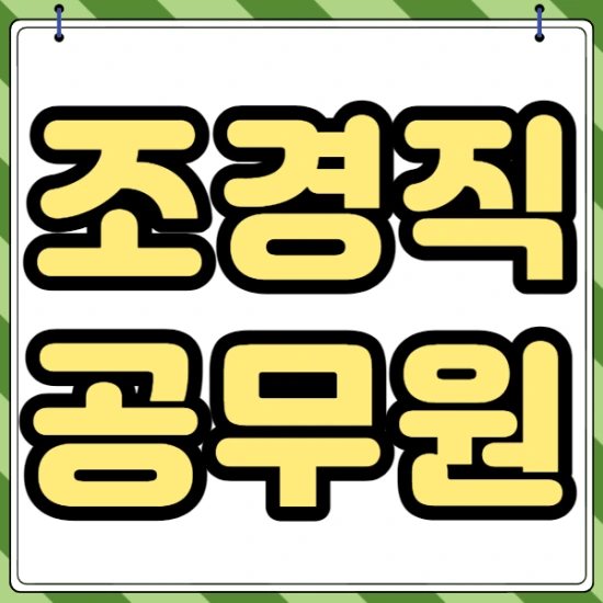 %EC%A0%9C%EB%AA%A9%EC%9D%84_%EC%9E%85%EB%A0%A5%ED%95%B4%EC%A3%BC%EC%84%B8%EC%9A%94._001.png?type=w2