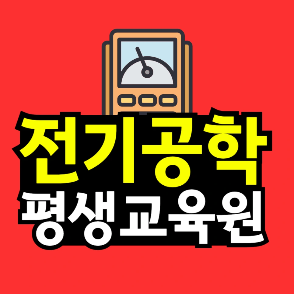 %EC%A0%9C%EB%AA%A9%EC%9D%84_%EC%9E%85%EB%A0%A5%ED%95%B4%EC%A3%BC%EC%84%B8%EC%9A%94__%EB%B3%B5%EC%82%AC%EB%B3%B8_(18)-001_(15).png?type=w966