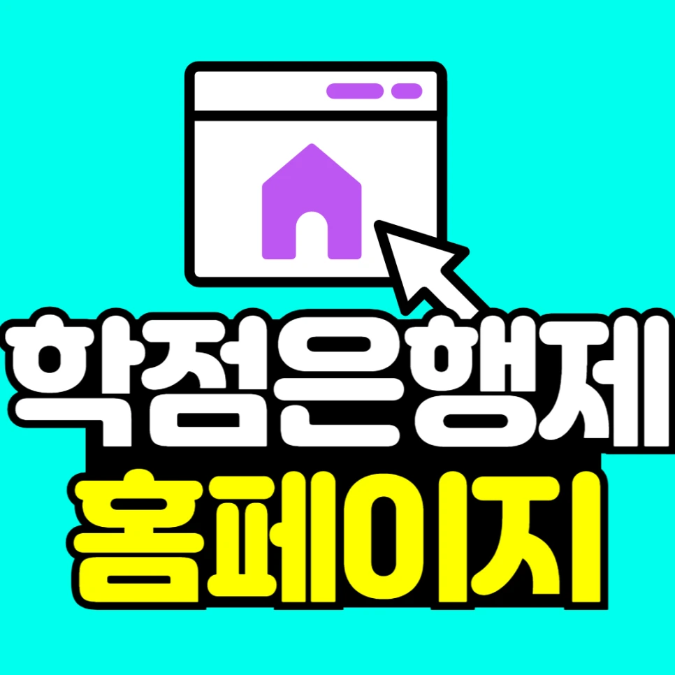 KakaoTalk_20250524_151229558_08.png?type=w966