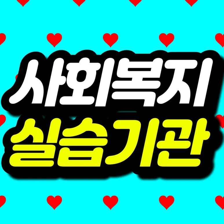 %EC%A0%9C%EB%AA%A9%EC%9D%84-%EC%9E%85%EB%A0%A5%ED%95%B4%EC%A3%BC%EC%84%B8%EC%9A%94.-001.jpg?type=w773