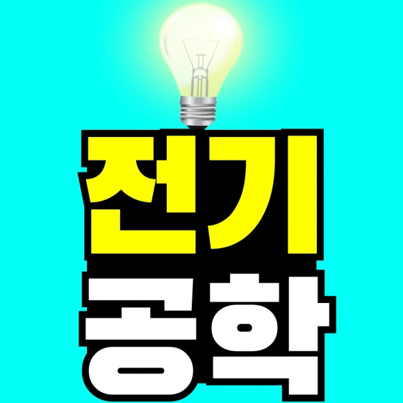 %EC%A0%9C%EB%AA%A9%EC%9D%84-%EC%9E%85%EB%A0%A5%ED%95%B4%EC%A3%BC%EC%84%B8%EC%9A%94_-001.png?type=w580