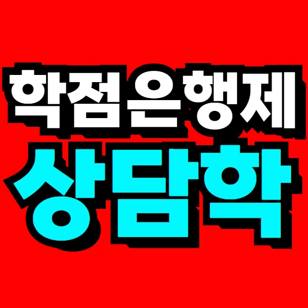 1(%EB%8C%80%ED%91%9C%EC%9D%B4%EB%AF%B8%EC%A7%80).png?type=w966