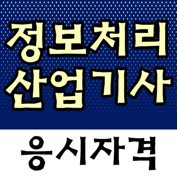 %E3%85%91%E3%85%90%E3%85%8D%EB%B7%B0%EA%B0%B8.png?type=w580