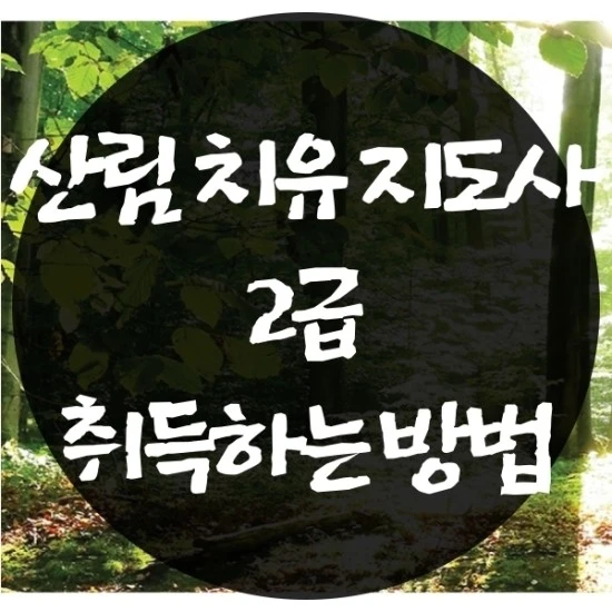 %EC%A0%9C%EB%AA%A9%EC%9D%84-%EC%9E%85%EB%A0%A5%ED%95%B4%EC%A3%BC%EC%84%B8%EC%9A%94.-001.jpg?type=w2