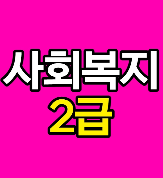 %EC%A0%9C%EB%AA%A9%EC%9D%84_%EC%9E%85%EB%A0%A5%ED%95%B4%EC%A3%BC%EC%84%B8%EC%9A%94_-001.png?type=w773