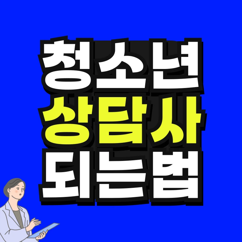 %EC%86%8C%EB%B0%A9_%EB%B3%B5%EC%82%AC%EB%B3%B8-_22_-001.jpg?type=w966