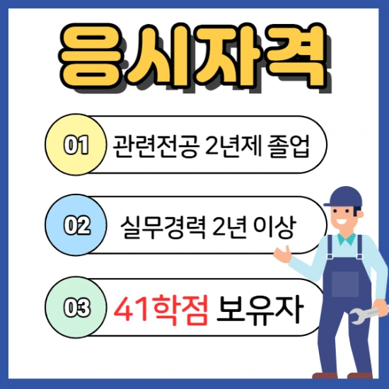 %EC%A0%9C%EB%AA%A9%EC%9D%84_%EC%9E%85%EB%A0%A5%ED%95%B4%EC%A3%BC%EC%84%B8%EC%9A%94._2.png?type=w2