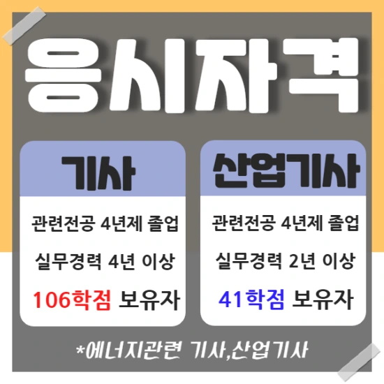 %EC%A0%9C%EB%AA%A9%EC%9D%84_%EC%9E%85%EB%A0%A5%ED%95%B4%EC%A3%BC%EC%84%B8%EC%9A%94._2.png?type=w2