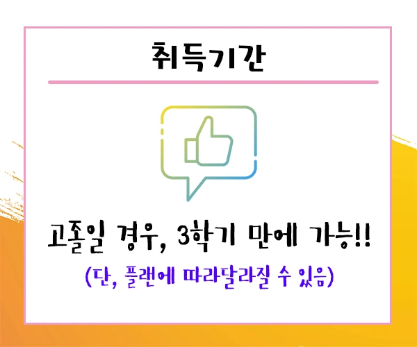 %ED%8F%897.png?type=w1