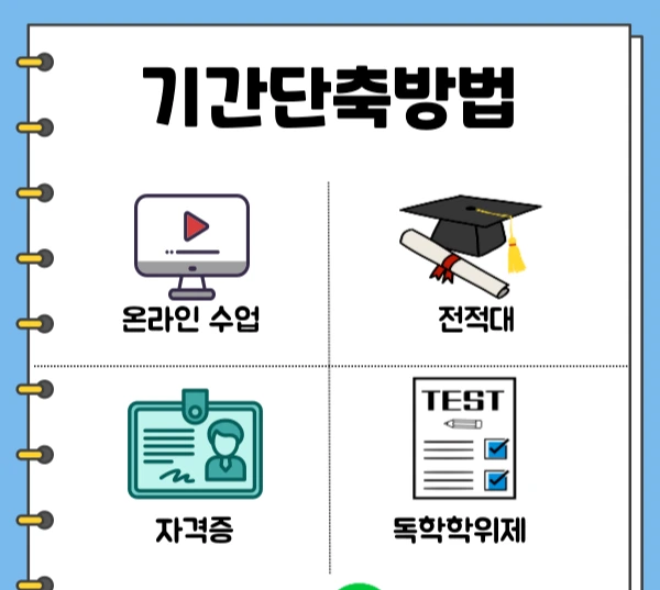 KakaoTalk_20250313_215106580_04.png?type=w1