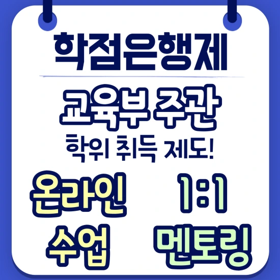 %EC%A0%9C%EB%AA%A9%EC%9D%84-%EC%9E%85%EB%A0%A5%ED%95%B4%EC%A3%BC%EC%84%B8%EC%9A%94.-4.png?type=w3