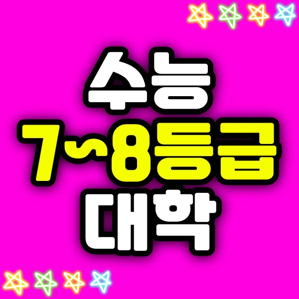 KakaoTalk_20241210_020407239.jpg?type=w966