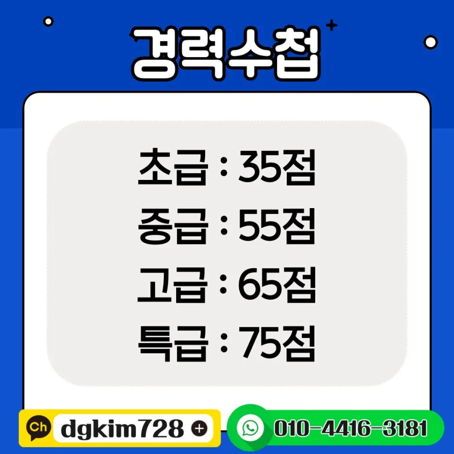 %ED%95%9C%EA%B5%90%EC%9B%90_%EB%B3%B5%EC%82%AC%EB%B3%B8-001.jpg?type=w1