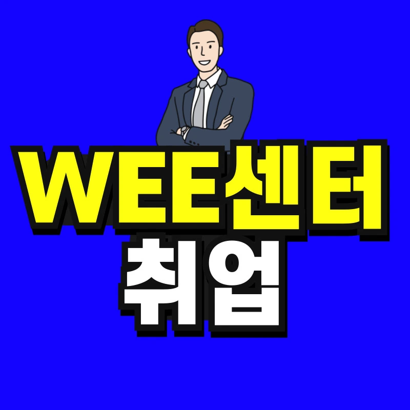 %EC%98%81%EC%96%B4%EA%B5%90%EC%9C%A1_%EB%B3%B5%EC%82%AC%EB%B3%B8-_4_-001.jpg?type=w966