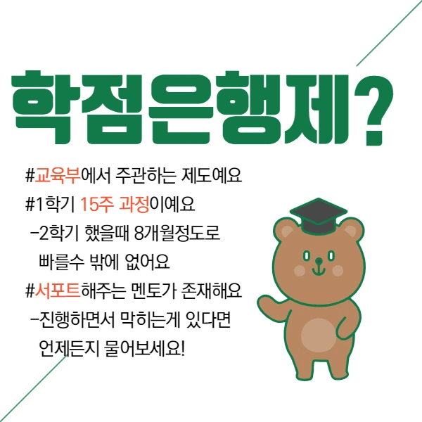 5%EB%AC%B8%EB%8B%A8.png?type=w1