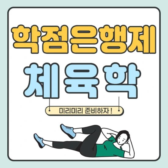 %EC%A0%9C%EB%AA%A9%EC%9D%84_%EC%9E%85%EB%A0%A5%ED%95%B4%EC%A3%BC%EC%84%B8%EC%9A%94._1.png?type=w2