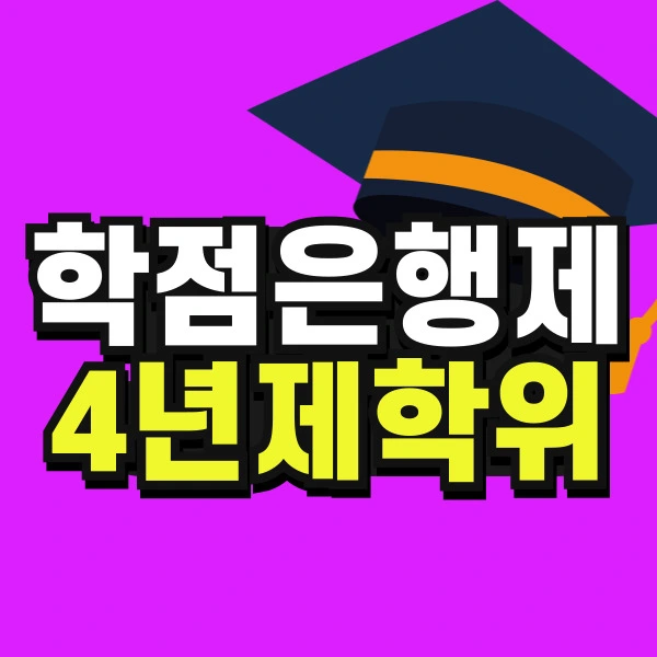 %EA%B3%A0%EC%A1%B8%EC%82%B0%EA%B8%B0_%EB%B3%B5%EC%82%AC%EB%B3%B8-_5_-001.jpg?type=w966