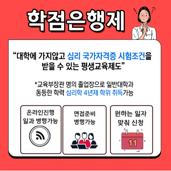 3.%ED%95%99%EC%9D%80%EC%A0%9C.jpg?type=w1