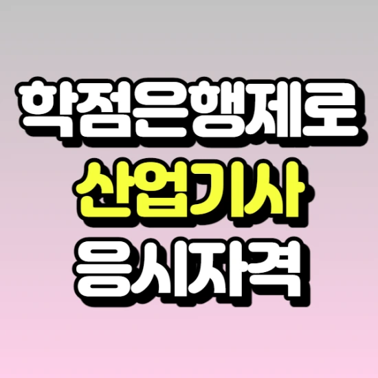 KakaoTalk_20210222_225403760_02.png?type=w2