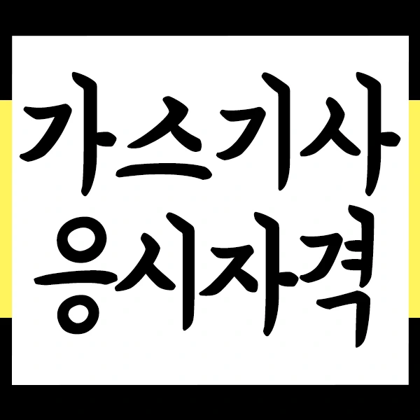 %EC%8D%B8%EB%84%A4%EC%9D%BC.png?type=w2