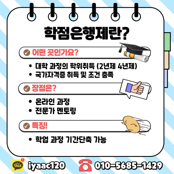 KakaoTalk_20250123_005936028_02.jpg?type=w1