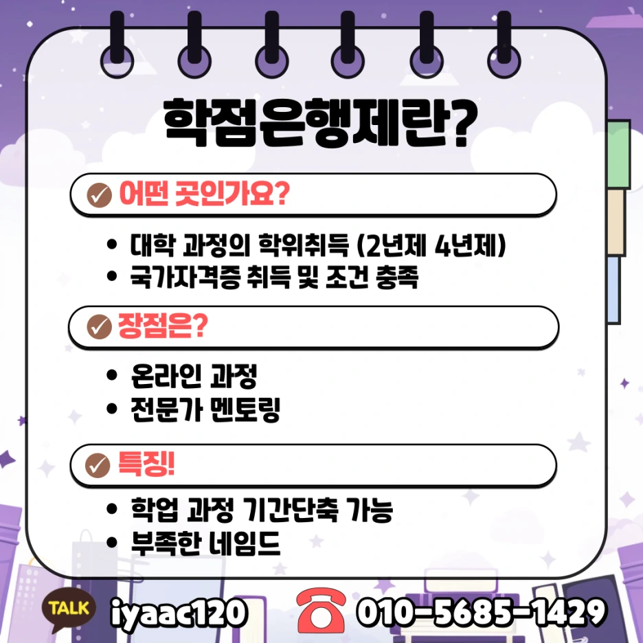 4%EB%B2%88.png?type=w1