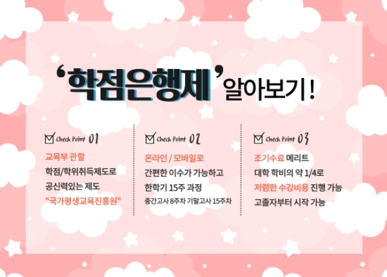 %EC%A0%9C%EB%AA%A9%EC%9D%84-%EC%9E%85%EB%A0%A5%ED%95%B4%EC%A3%BC%EC%84%B8%EC%9A%94.-3.png?type=w2