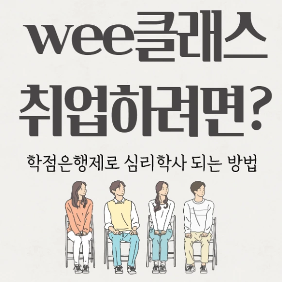 1%EB%AC%B8%EB%8B%A8.png?type=w580