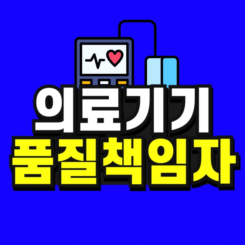 %EC%98%81%EC%96%B4%EA%B5%90%EC%9C%A1_%EB%B3%B5%EC%82%AC%EB%B3%B8_(4)-001.jpg?type=w966