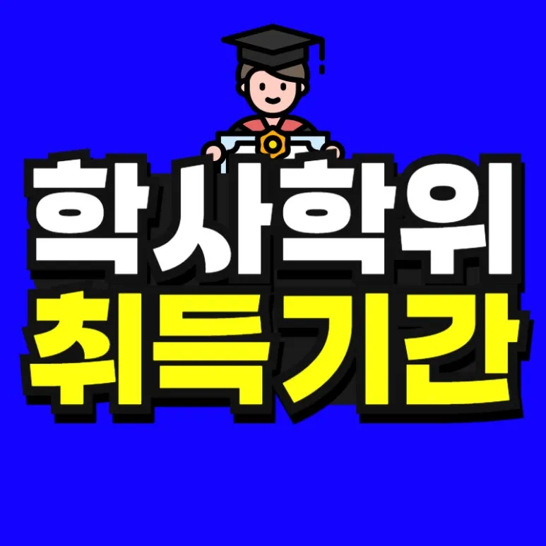 %EC%98%81%EC%96%B4%EA%B5%90%EC%9C%A1_%EB%B3%B5%EC%82%AC%EB%B3%B8_(31)-001.jpg?type=w773