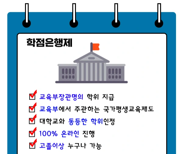 %EC%A0%9C%EB%AA%A9_%EC%97%86%EC%9D%8C-4D.jpg?type=w1