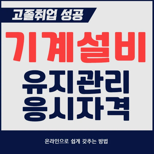 KakaoTalk_20250410_174101973.jpg?type=w773