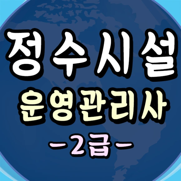 %EC%A0%951.png?type=w580