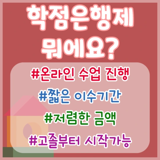 %EC%8D%B8%EB%84%A4%EC%9D%BC-03.png?type=w2