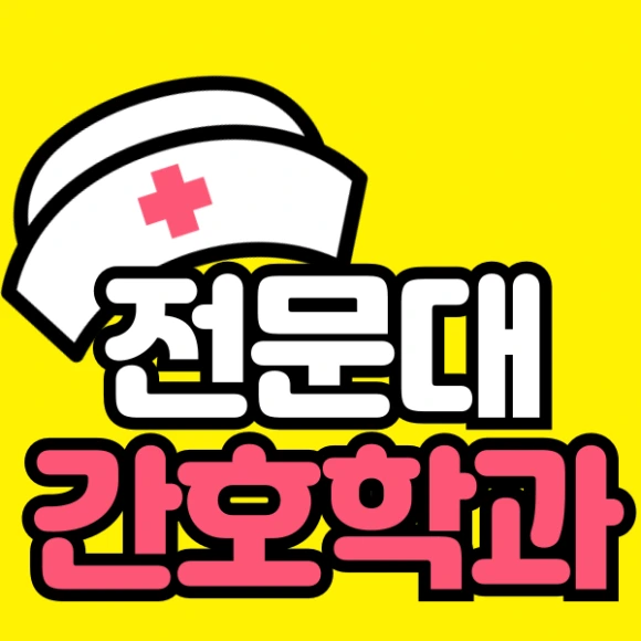 KakaoTalk_20250314_220710755.png?type=w580