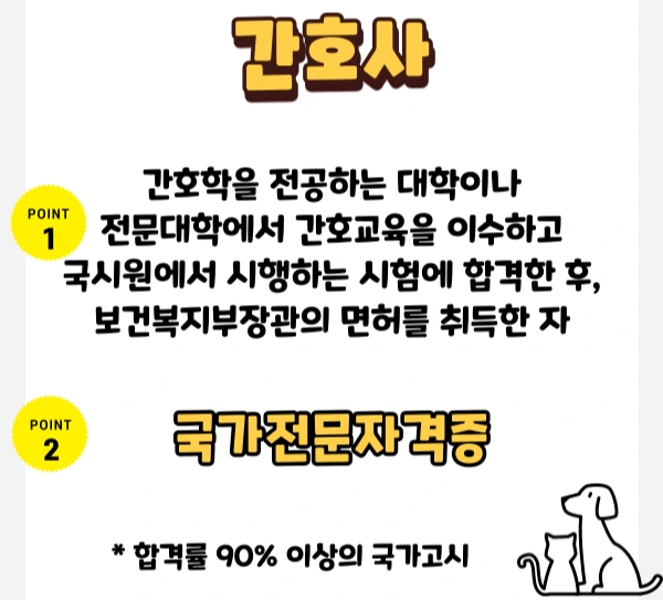 %EC%9D%B4%EB%AF%B8%EC%A7%80_2.png?type=w2