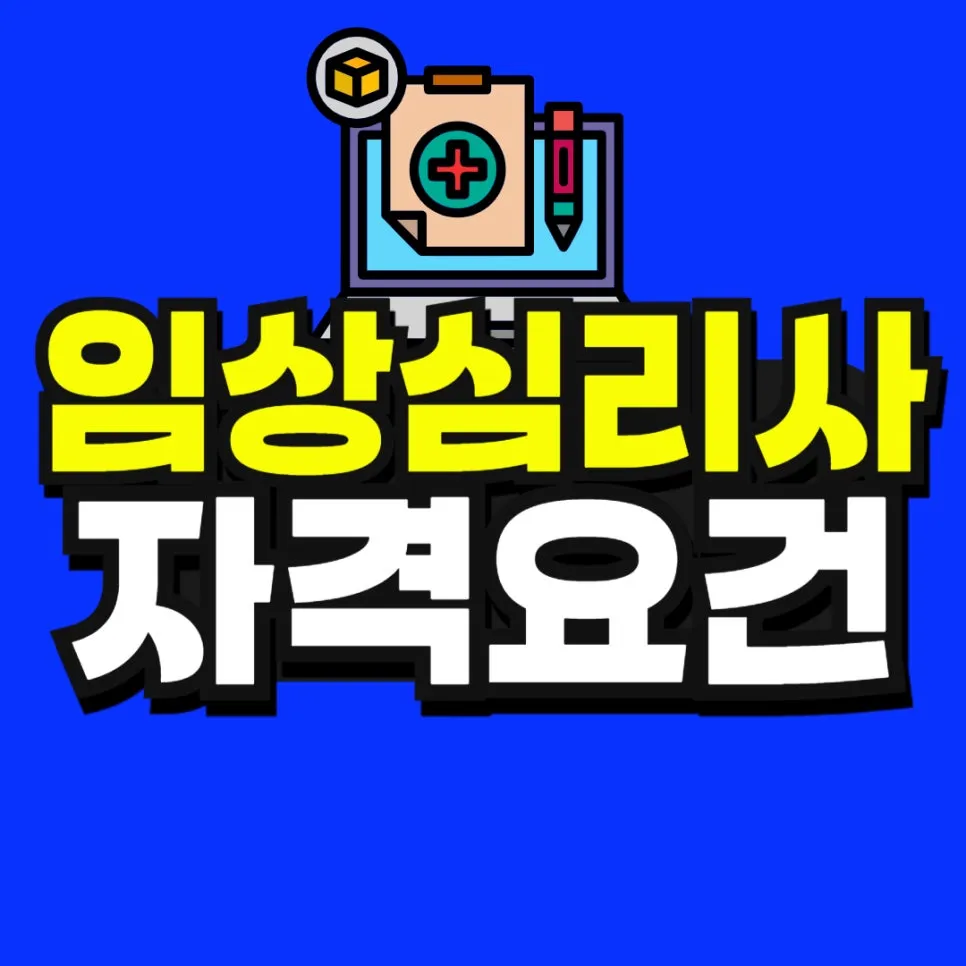 %EC%86%8C%EB%B0%A9_%EB%B3%B5%EC%82%AC%EB%B3%B8_(48)-001.jpg?type=w966