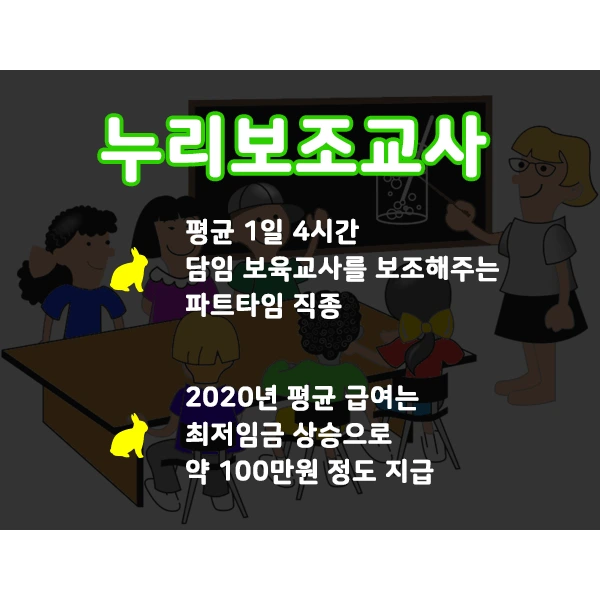 2%EB%88%84%EB%A6%AC_%EB%82%B4%EC%9A%A9.png?type=w2