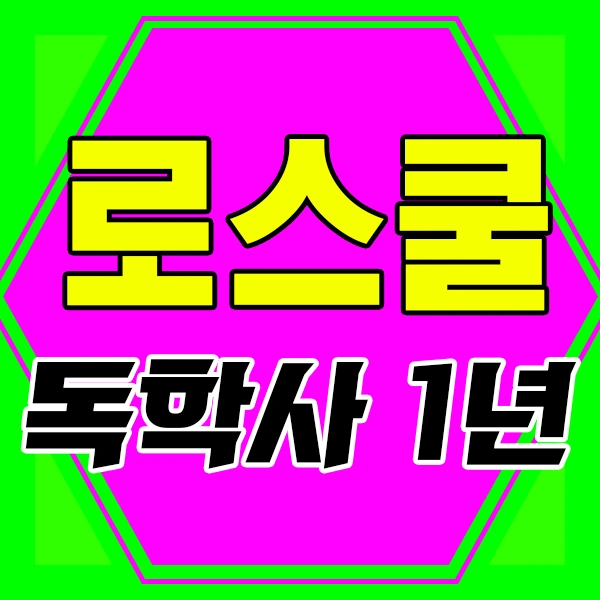 %EC%8D%B8%EB%84%A4%EC%9D%BC.jpg?type=w773