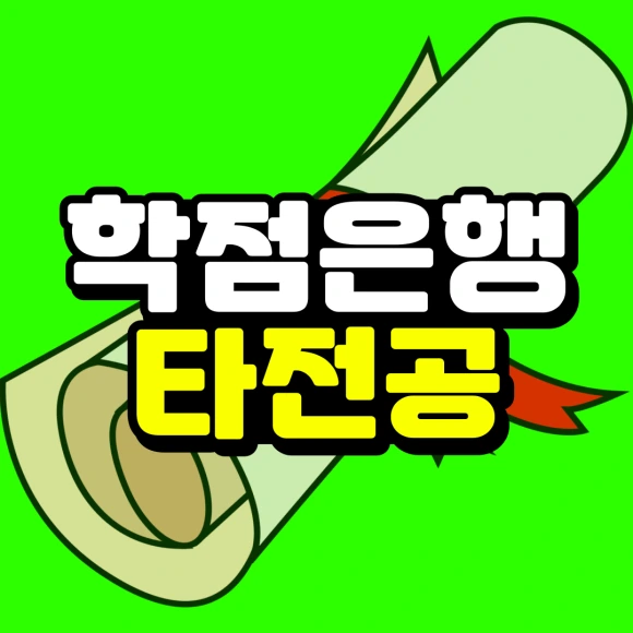 1%EB%B2%88.png?type=w580